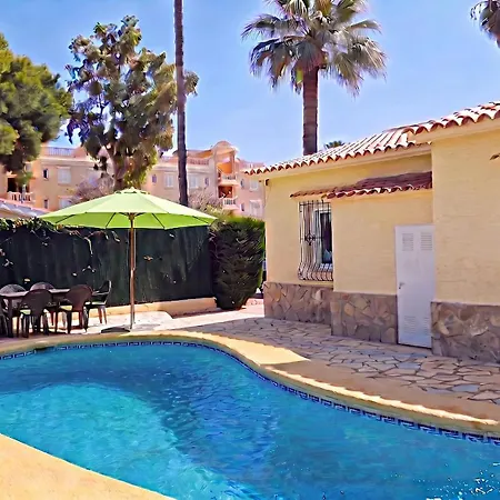 Casa de Férias La Gallega