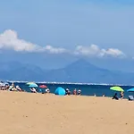La Gallega Casa de Férias *